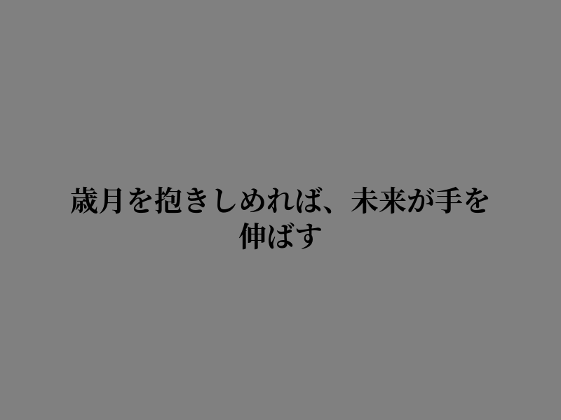 nitafafia's tweet photo. 光を信じる気持ち https://t.co/z27ly904i6