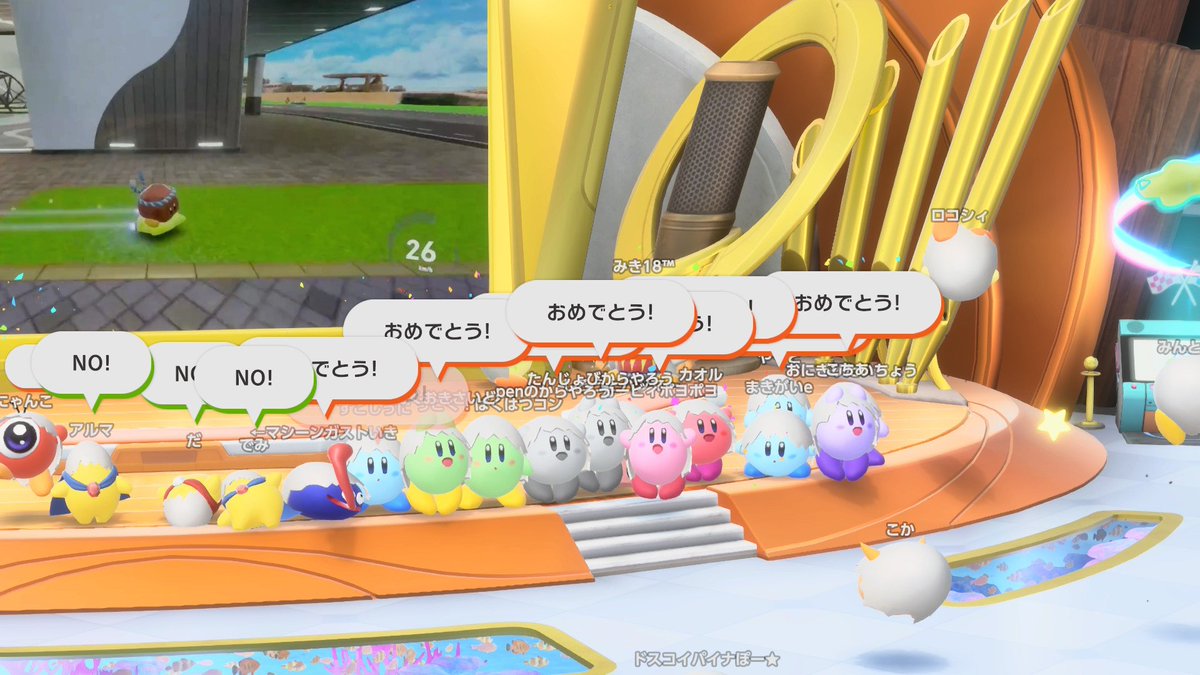 Guy_of_Eggshell's tweet photo. よく見たら同じ写真が2枚ある…😱
ホントはこれを載せようとしていました https://t.co/f977x83fQZ