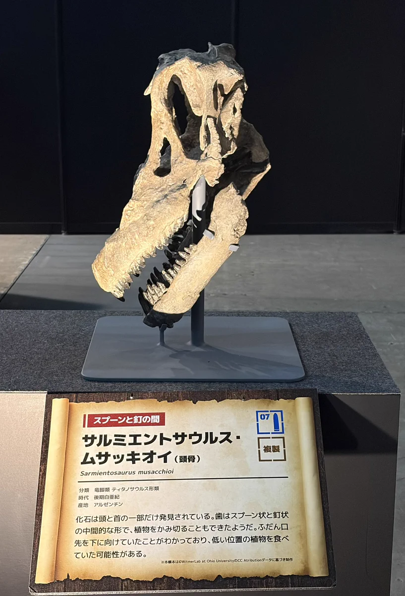 萩原グレイトマキシマムフルブラスト on X: 