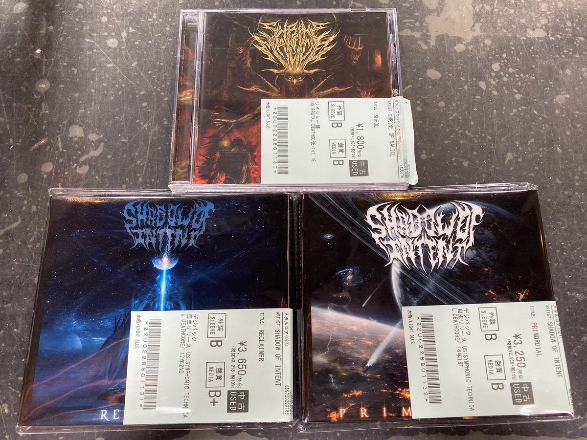 Infant Annihilator 【開封品】 デスコア ディスクユニオン町田店 on X: 
