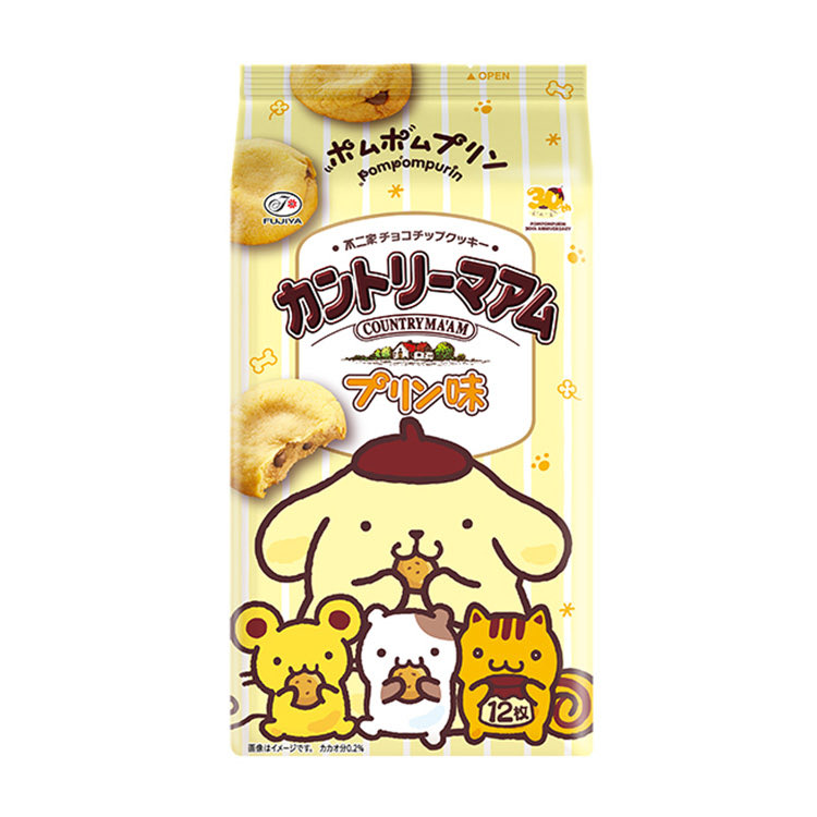 ghq5g's tweet photo. ノーマルのカントリーマーム以外美味しいと思った事ないけど、このプリン味のカントリーマームめっちゃ美味いから食べてみて欲しい https://t.co/jR9910RzpF