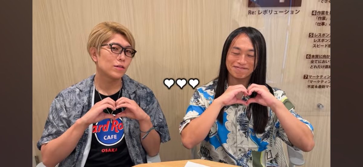 kwdsnlo's tweet photo. 今月のLoveちゃん回💞
ちょっと転職を考えたりしている方は見て高評価押して登録とかしちゃってもいいんじゃないかな？🍀
https://t.co/qf3IWO2Rcd https://t.co/wVyJUdLlIr