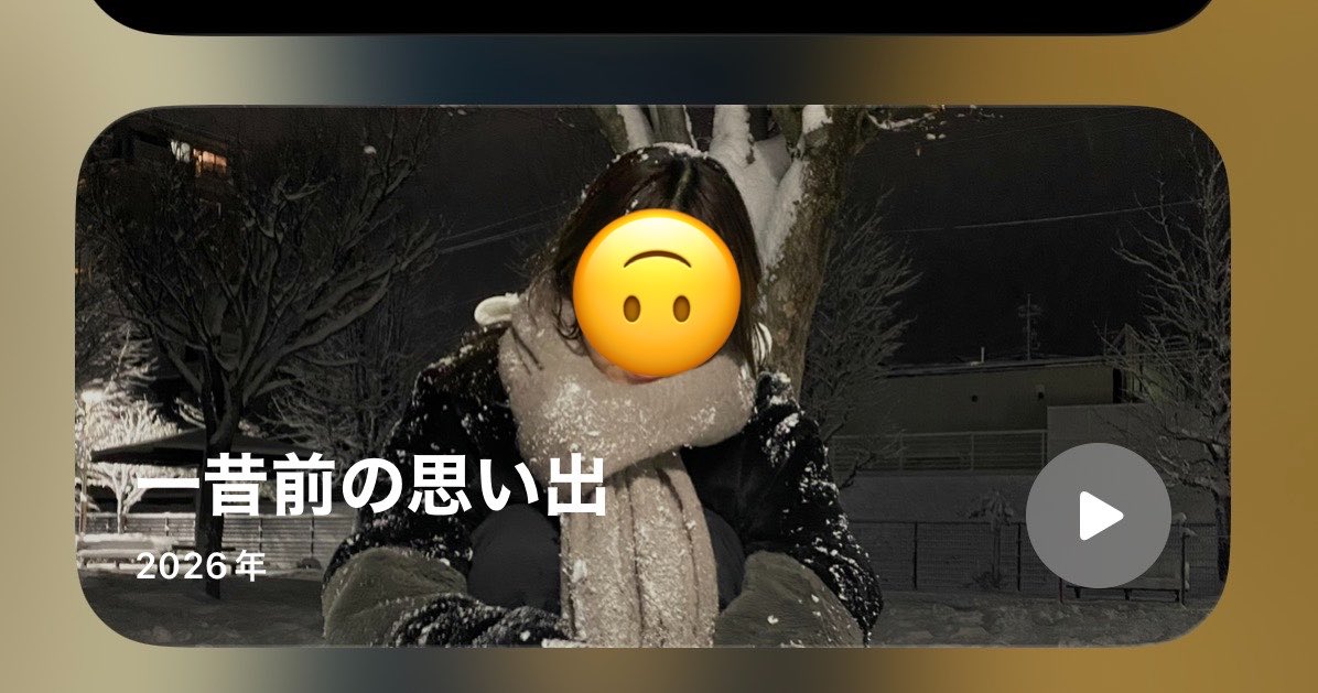 xrxrjam's tweet photo. 消してなかった俺が悪いけど鬼やけ https://t.co/BvBDoRnZpr