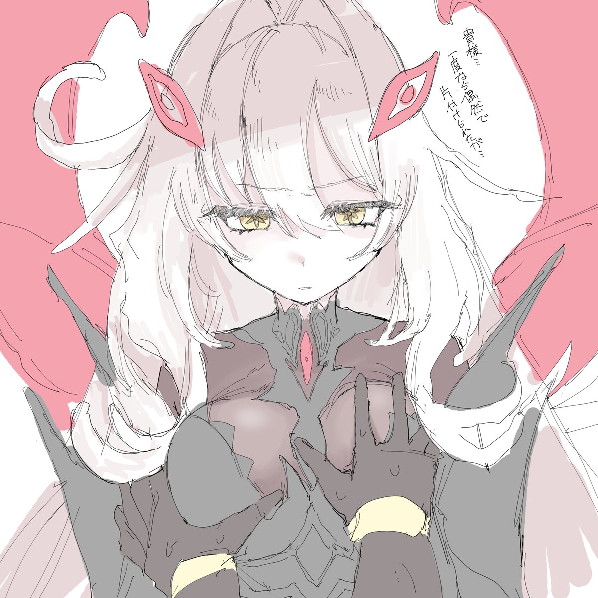 mocaht8's tweet photo. https://t.co/3CUlSPSf8D