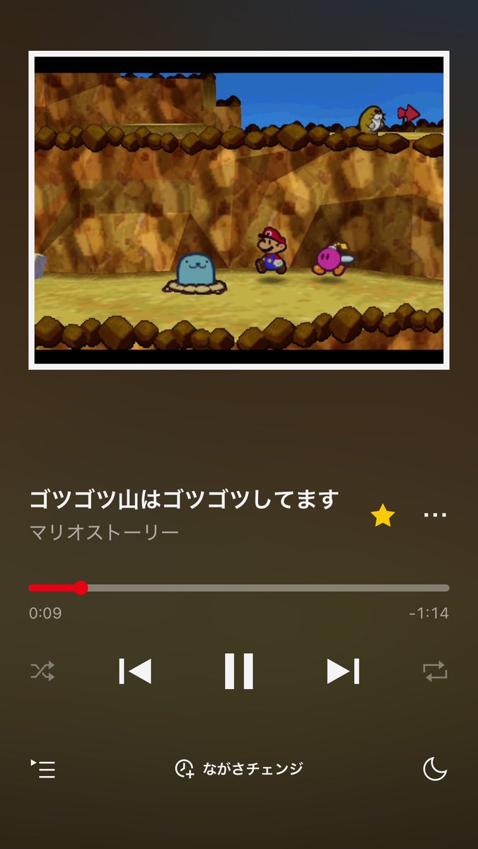sokmokm's tweet photo. コブロン…⛰️⛰️⛰️ https://t.co/HJJofB0jCK