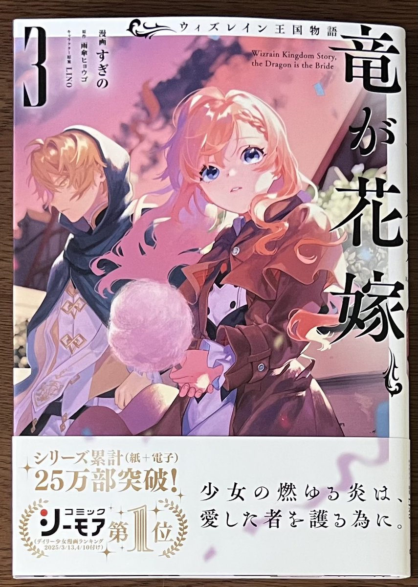 喜久屋書店仙台店 on X: 