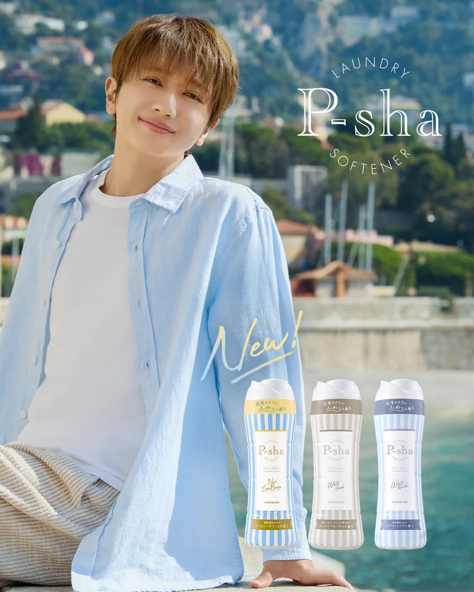 西島隆弘NEWS (@AAA_Nissy_News) / X