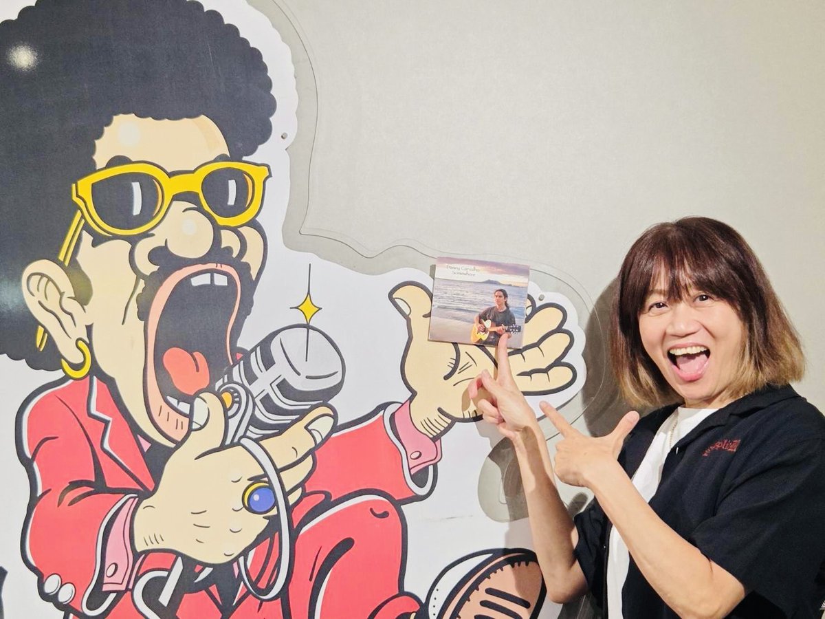 wrlabel_radio's tweet photo. レインボータウンFM
EMOTIONAL BEAT
今週は第1土曜日だけど…

田村直美の好きで何が悪い？
をお送りします。

9/5(土)のお題は
「これだけは捨てられない！思い出の品！！」

メールはinfo@885fm.jp まで https://t.co/ZBstsUw4bH