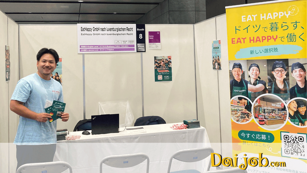 daijob_com's tweet photo. 開催中![Daijob #CareerFair :#EatHappy GmbH]
ドイツ・ケルンに本社を置くヨーロッパ屈指の寿司・アジアンフード企業。
#店舗スタッフ #ドイツ勤務 #英語 #VISAサポート #募集中！
採用担当者がブースでお待ちしています!
https://t.co/3UaGQDgsHb
#転職 #採用 #イベント https://t.co/wJwmW1n8h7