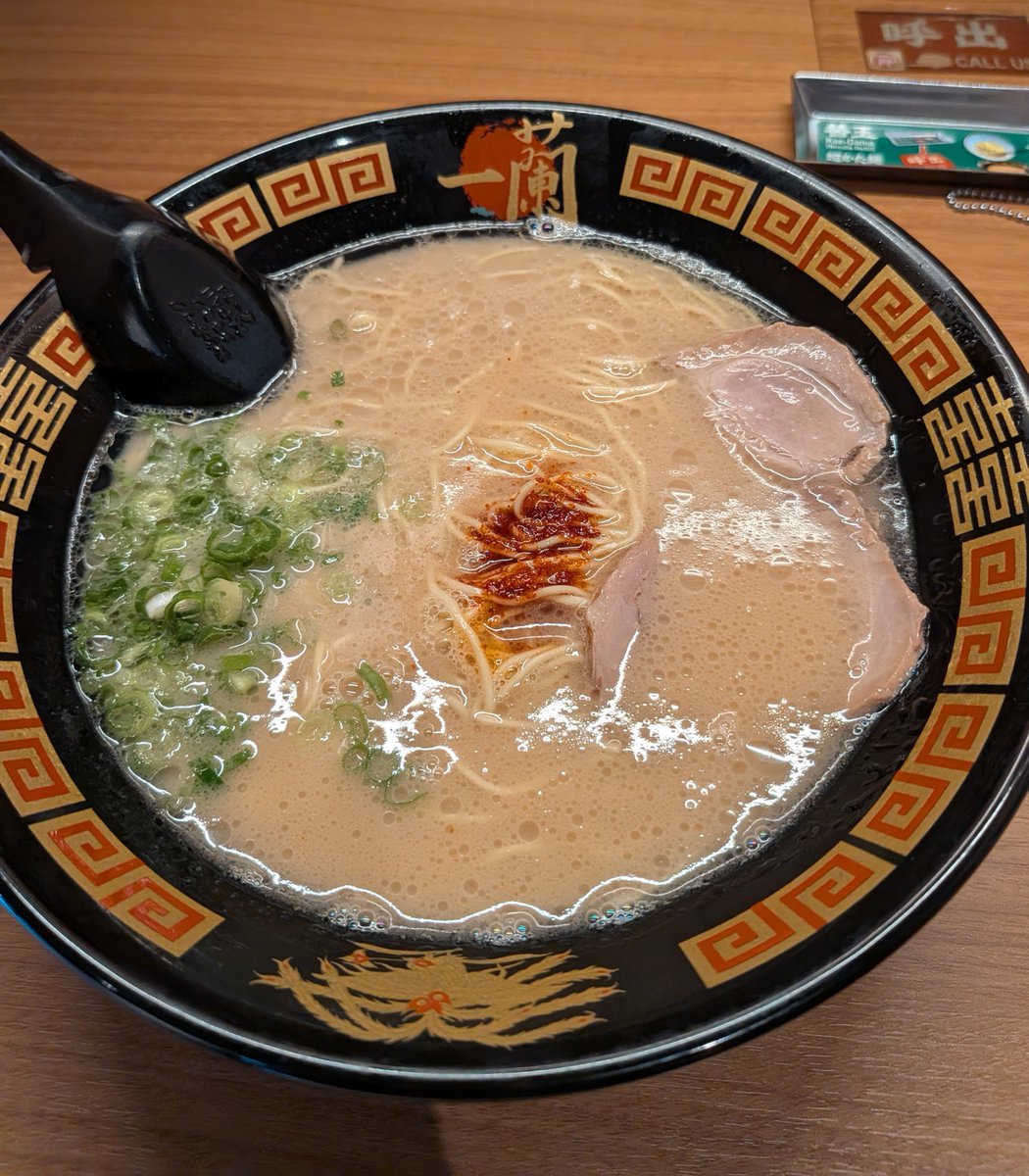HomePlusSupport's tweet photo. #一蘭ラーメン
#博多ラーメン
#一蘭
#とんこつ
#豚骨 https://t.co/7dcLxswVNw
