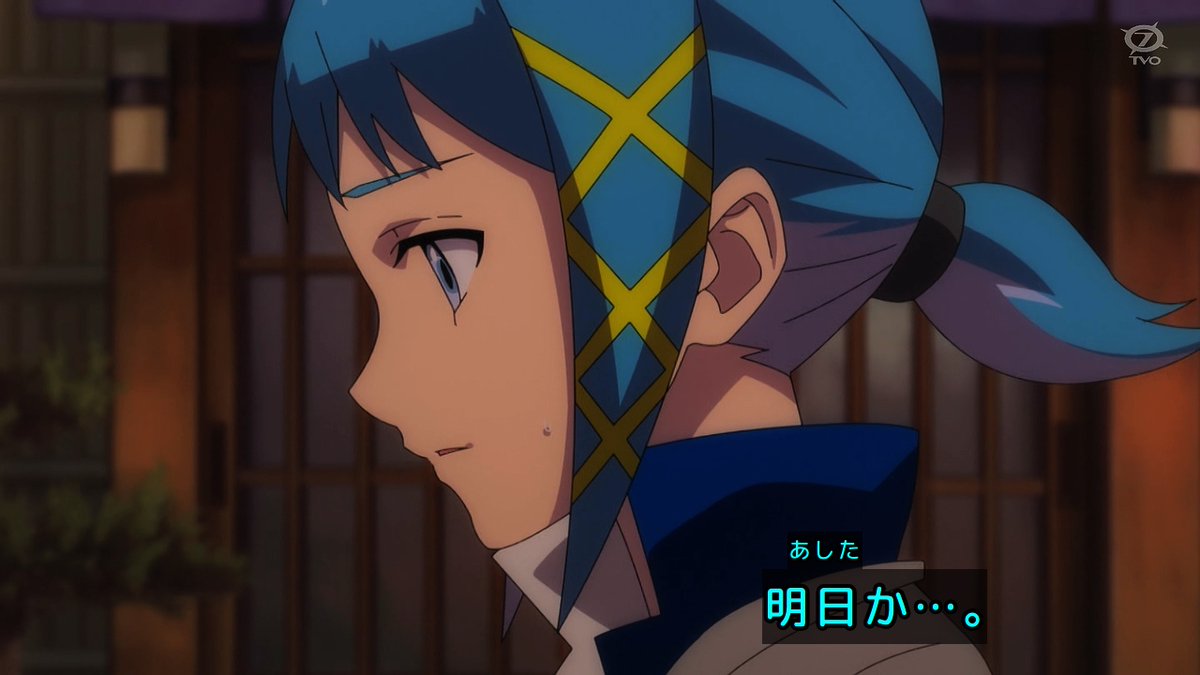 BEYBLADE X 第131話 ツイート画像 1
