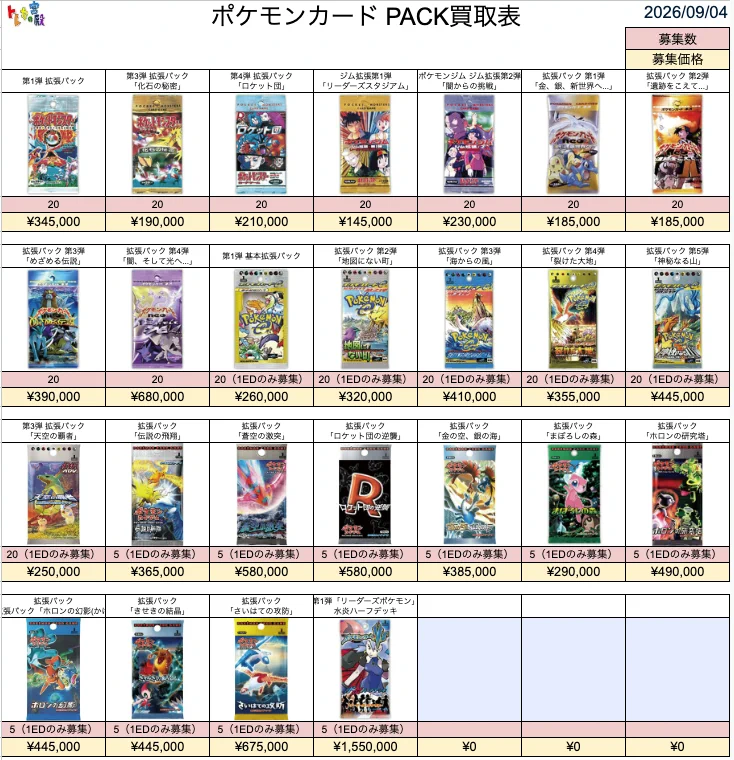 HRXPoQsaYAAM097?format=webp&