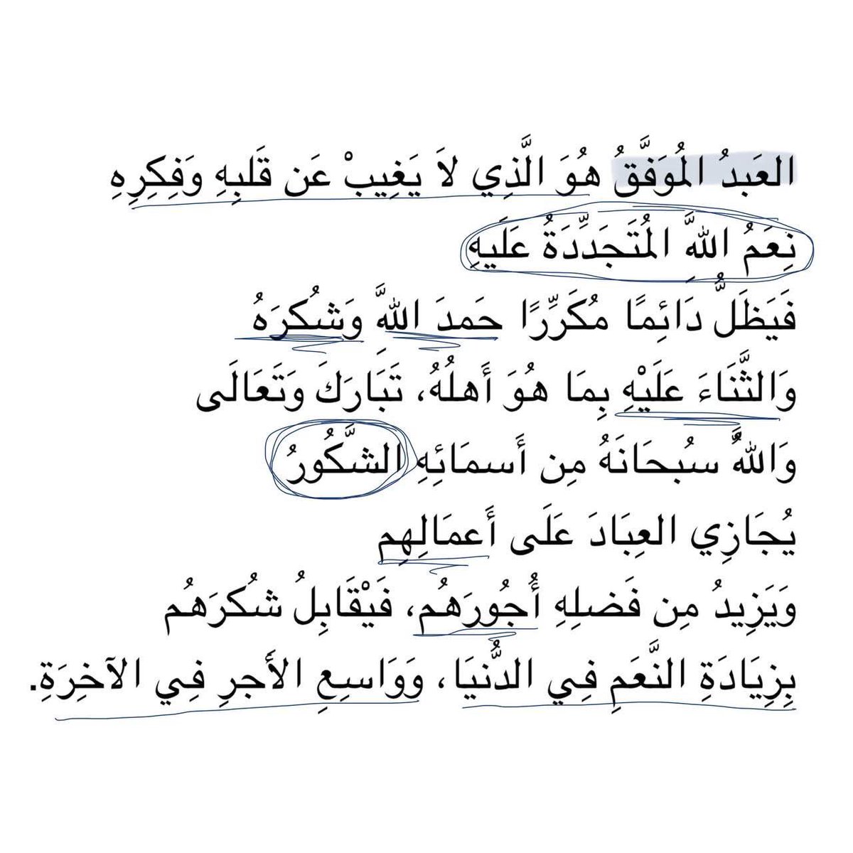 Qvv_v's tweet photo. https://t.co/9WwG61Glcr