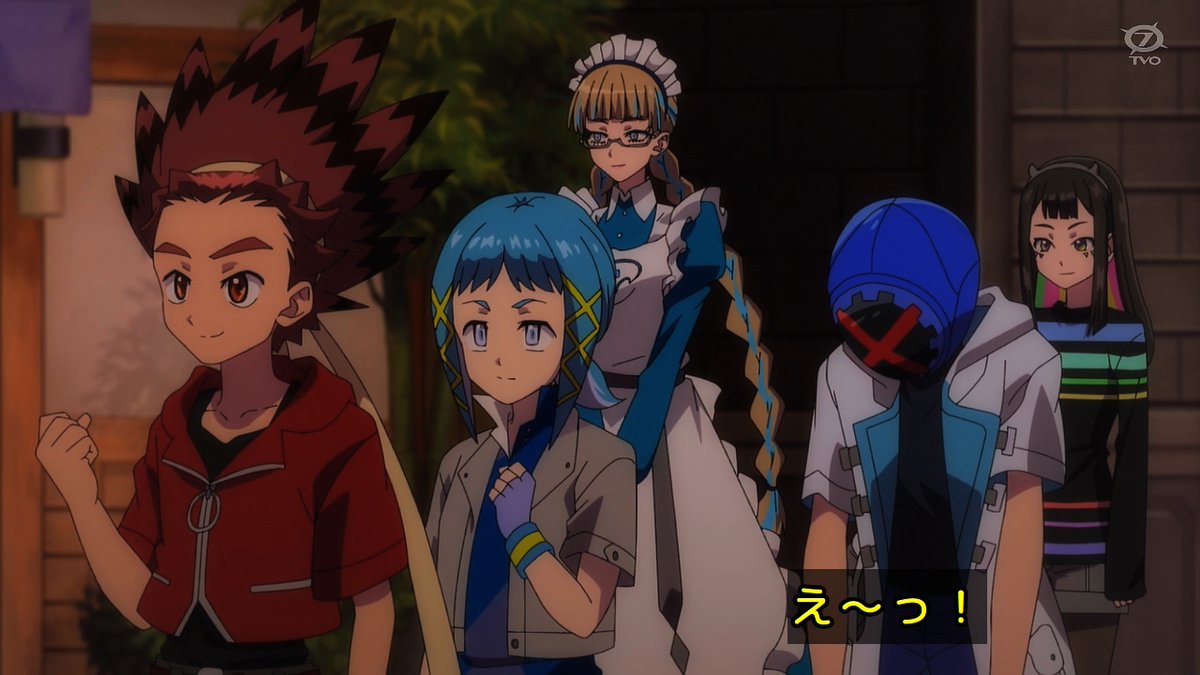 BEYBLADE X 第131話 ツイート画像 1