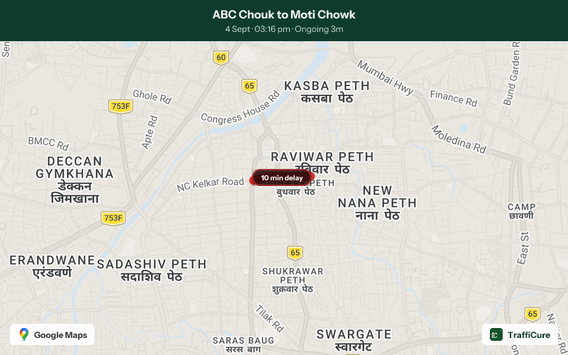 trafficure's tweet photo. Congestion alert: ABC Chouk to Moti Chowk
10-minute delay
59% slower than usual
Current speed: 2 km/h
Ongoing for 3 min and counting
@PuneCityTraffic @PuneCityPolice have been notified. #PuneTraffic #TrafficAlert #PuneMonsoon https://t.co/pXKST5SzRw
