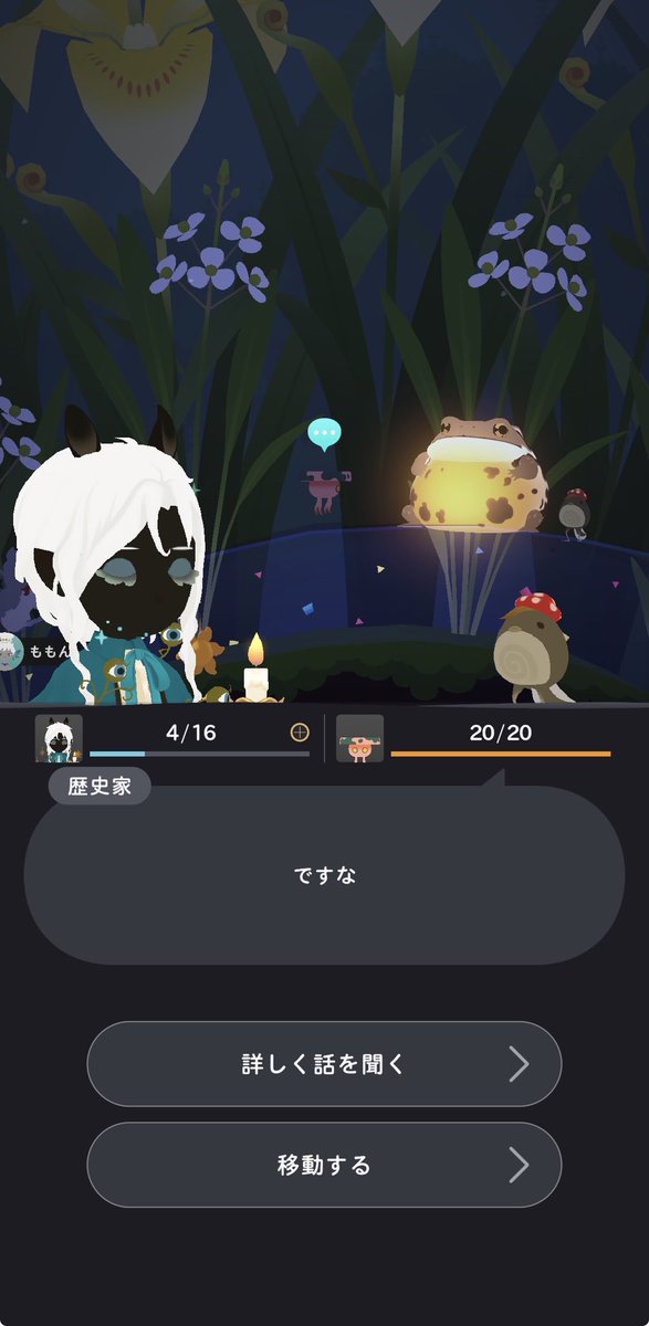 lain_pomfro's tweet photo. かわいいこ会えたー！ https://t.co/IrLCyzzxyV