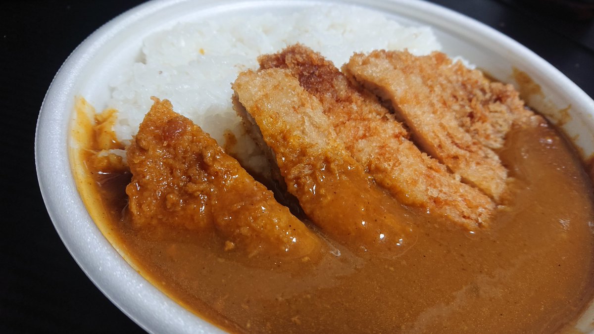 yottomo_12s13's tweet photo. カツカレー🍛♪
#miya38
#カレーの日 https://t.co/dQ0QGAa9z3