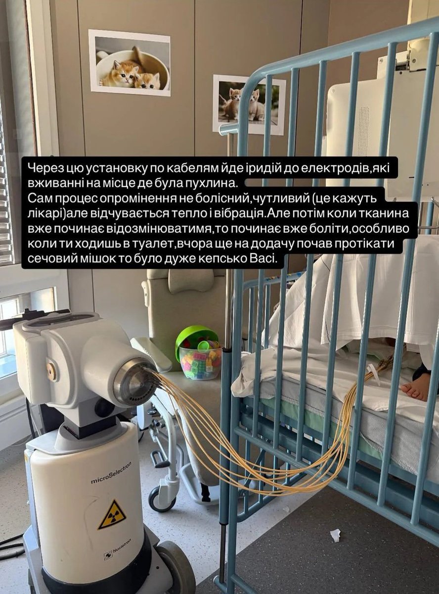 SonyaS_DE's tweet photo. This is what it looks like when Vasilisa receives iodine as part of her radiation therapy. During the treatment, Valeria is not allowed to be with her. She can only comfort her through an intercom.
They need our support 🙏
🅿️🅿️valeriagolovanova93@gmail.com
#HelpVasilisa https://t.co/kTm2hVe83i