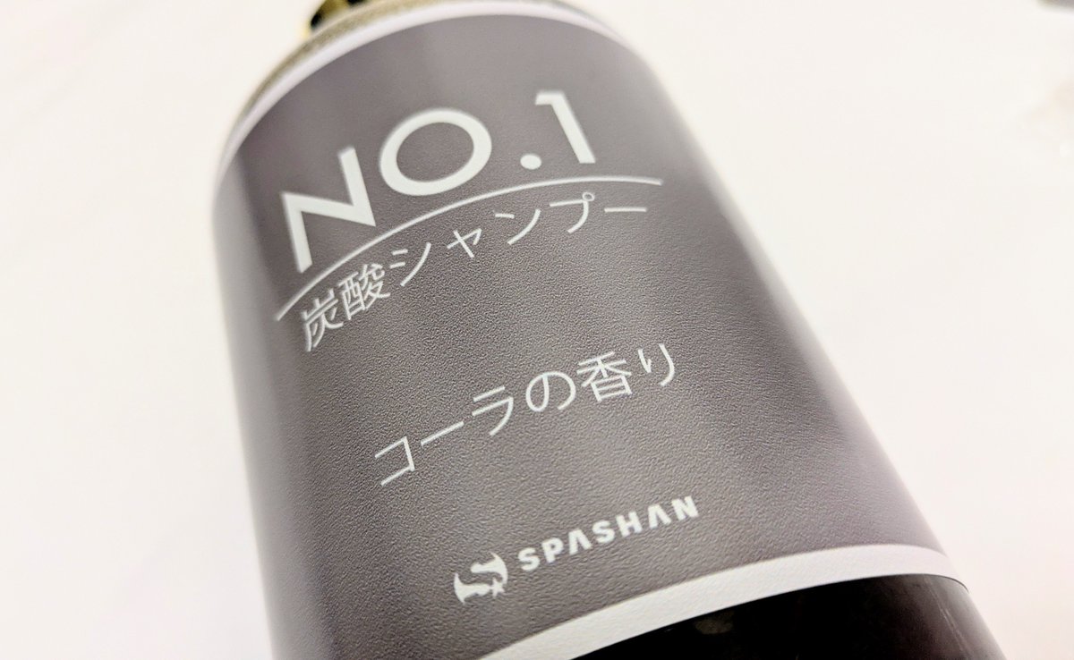 masami1217jp's tweet photo. 炭酸シャンプー
1プッシュ2mlよ!コスパ良し。
https://t.co/A9bh4ES6nj
KATIBA洗車バケツ18L
https://t.co/84XEVDy1wr https://t.co/NAwS1mHGnW