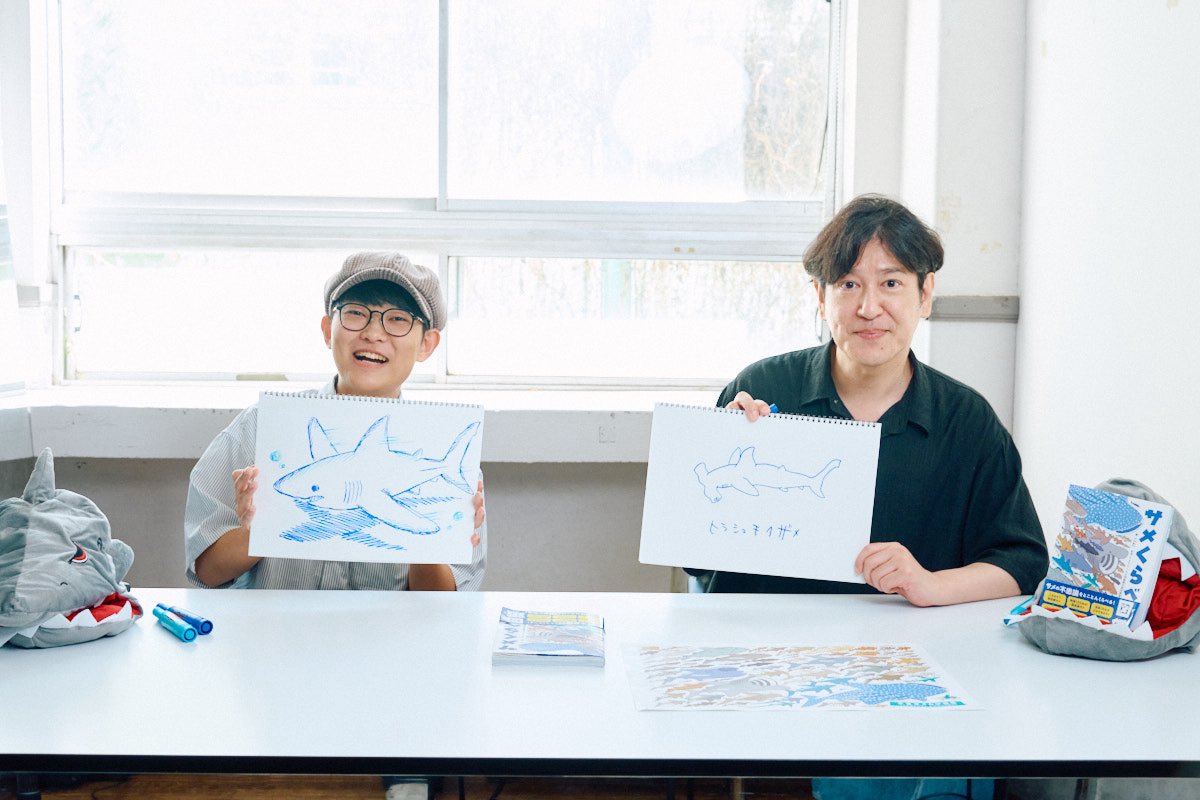 kota_draw's tweet photo. ＼ ココリコ田中さん × こた ／
サメ対談記事の中編が公開されました！今回はお互いの『推しザメ』TOP3について、お絵描きクイズ形式で語り合っています🦈✨

【記事はこちらから】
▶︎https://t.co/krc9255wcc
前編は引用先の投稿から👇🏻 https://t.co/5isAWTVn2r