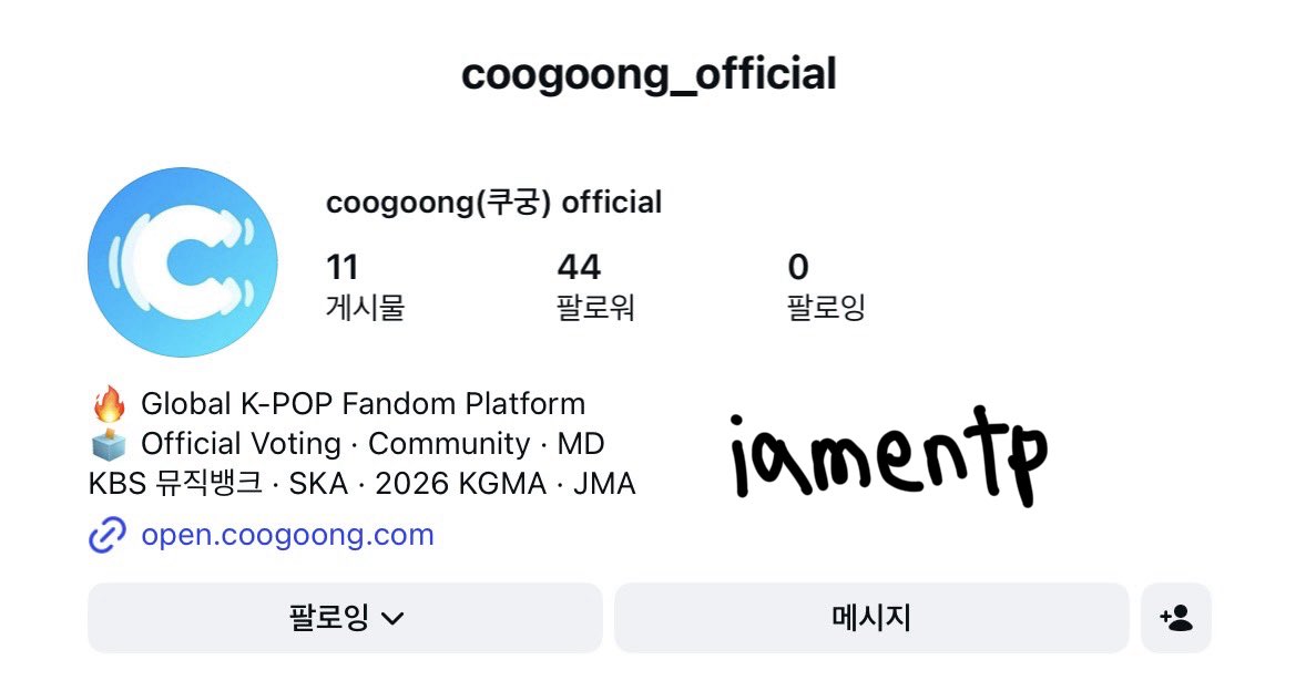 iamentp7's tweet photo. @coogoong #쿠궁_뮤직뱅크
11일 뮤뱅 방청 꼭 가고 싶습니다🥹✨ https://t.co/1GoxQQ8dQH