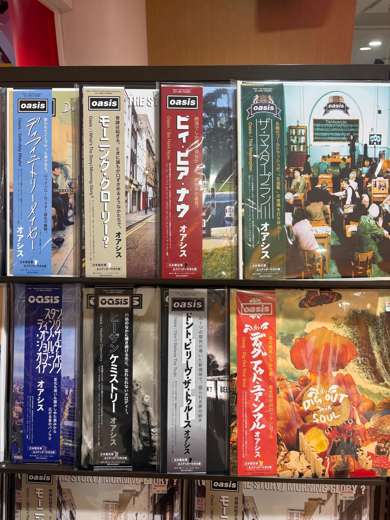 タワーレコード渋谷店 on X: 