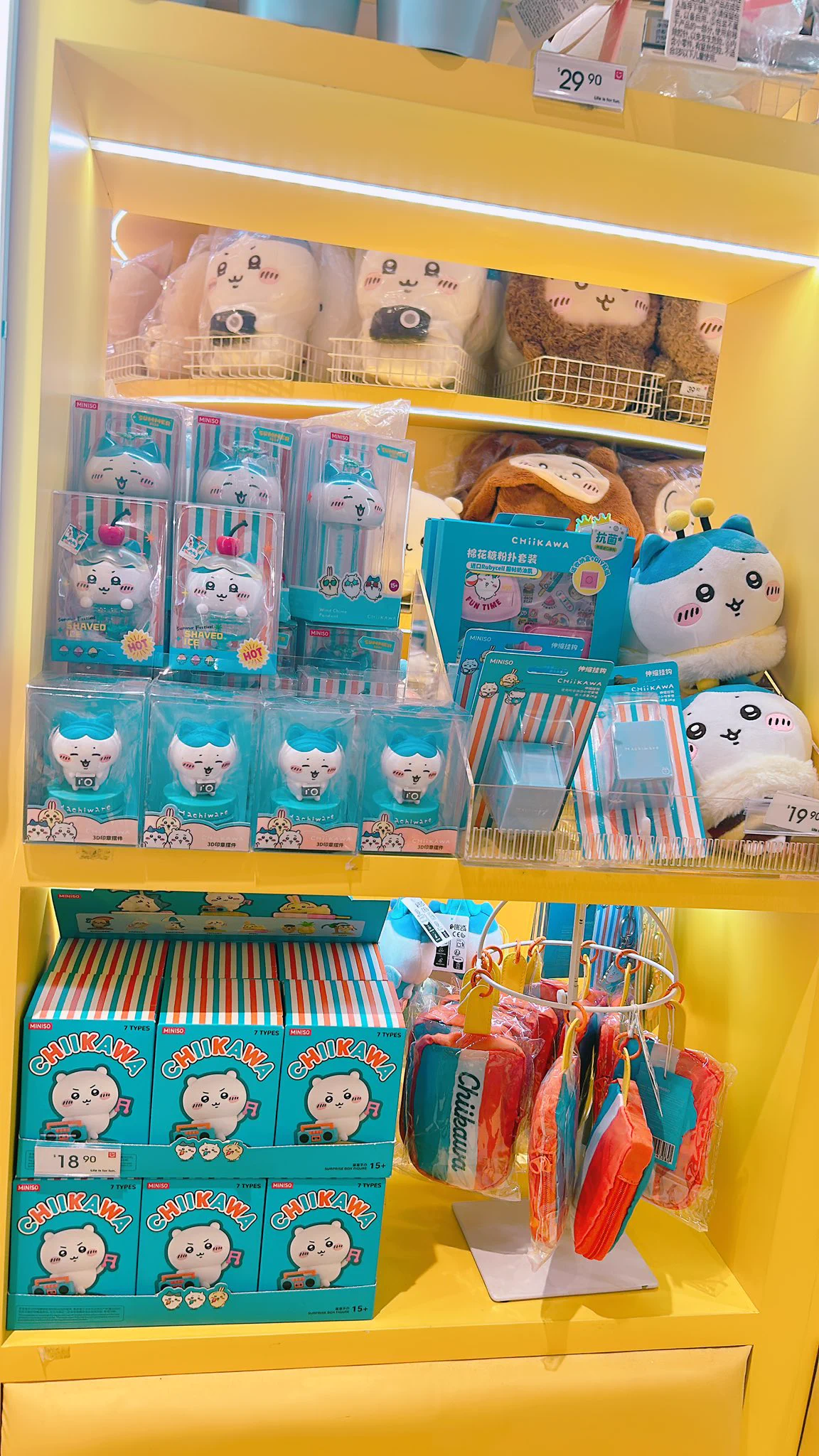 きりま🐰💙 on X: 