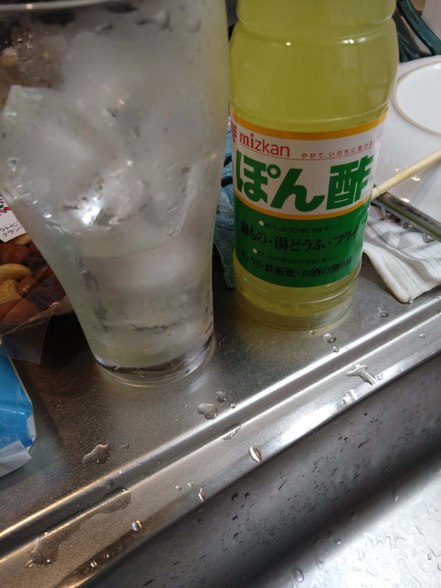 to_yoshi_'s tweet photo. 普通に自分で作れって

#ぽん酢サワー缶 https://t.co/LysJpBESju