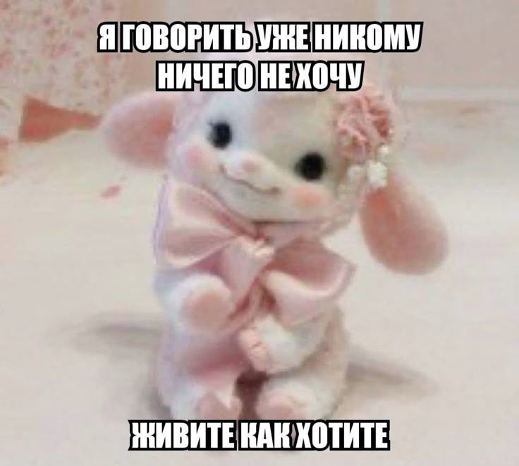 ToshaTens's tweet photo. Во мне так много злобы и отчаяния сейчас. 
Но я перенаправляю эту энергию в интимное русло.
Пожалуйста, пусть в моей ленте будет больше постов с эротическим описанием секса с Валко, рисунков с порнухой, где хуй Валко видно на весь экран. 
Пусть в моей ленте будут те сладкие невероятные валькирии, с которыми я ощущаю особый вайб. 
Пусть моя лента будет наполнена мужскими сиськами, руками, ногами и задницами.
#BringValkoBack
#AoYin
#ValkoIsLoved
#ValoIsValued
#NoValkoNoMoney