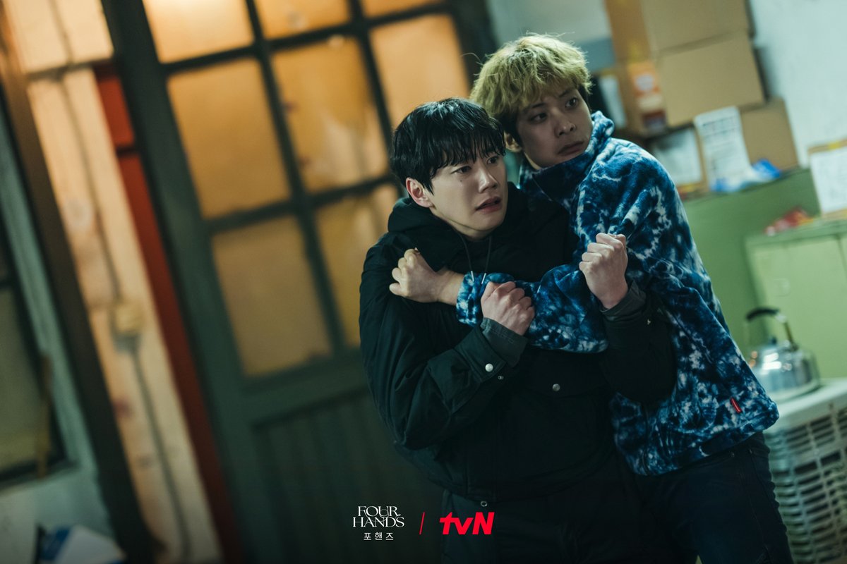 CJnDrama's tweet photo. 우리 정요 절대 지켜 ( º﹏º｡ )
행복함도 잠시, 정요 앞에 다시 등장한 진흙길?

[토일] 밤 9:10ㅣtvN
#즐거움엔20tvN #포핸즈 #FourHandsTwoSonatas https://t.co/ZEtq60RQ55