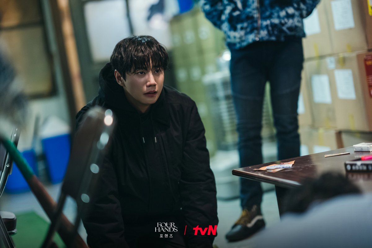 CJnDrama's tweet photo. 우리 정요 절대 지켜 ( º﹏º｡ )
행복함도 잠시, 정요 앞에 다시 등장한 진흙길?

[토일] 밤 9:10ㅣtvN
#즐거움엔20tvN #포핸즈 #FourHandsTwoSonatas https://t.co/ZEtq60RQ55
