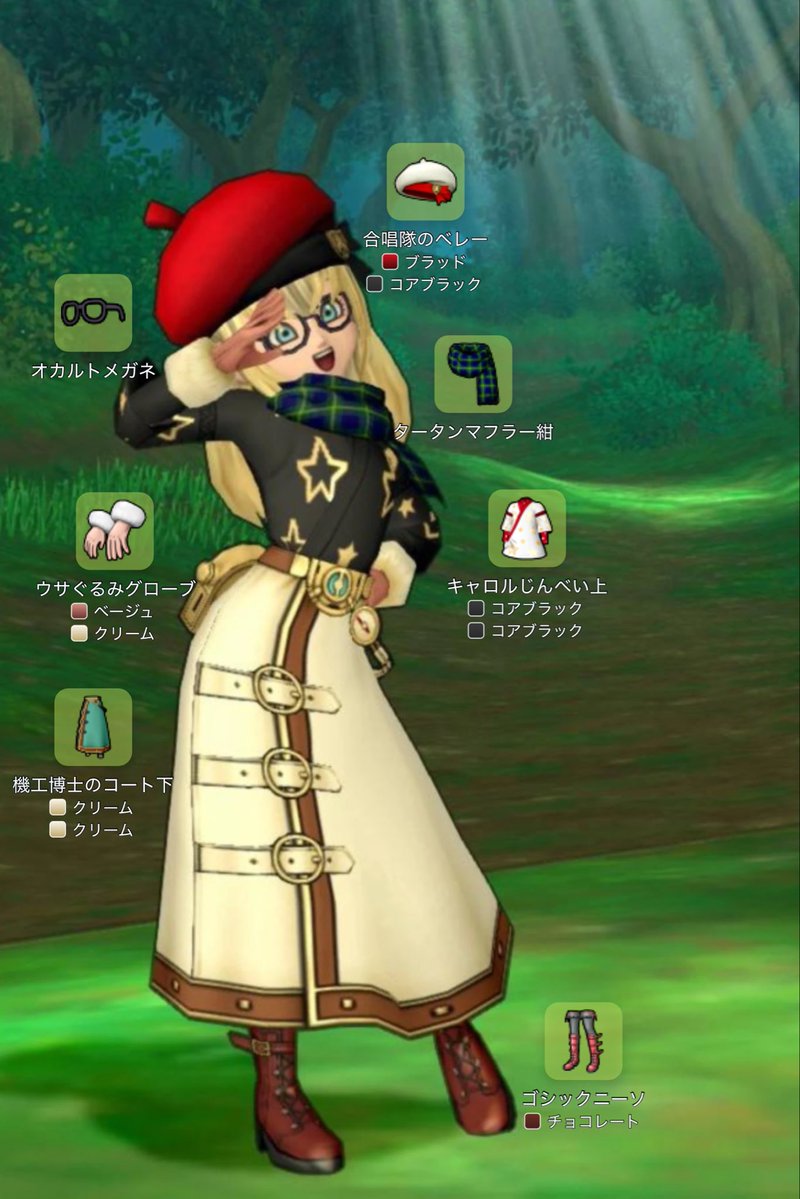 DQ10_doreabook's tweet photo. DQ10のドレアSS投稿サイトdoreabook（ドレアブック）公開しました！
ドレアレシピも作れます✨
ぜひ使ってみてください🙏🏻

https://t.co/1U8PF7Wmh0

#DQ10 #ドレアブック #ドレアレシピ https://t.co/taKDg302Cn