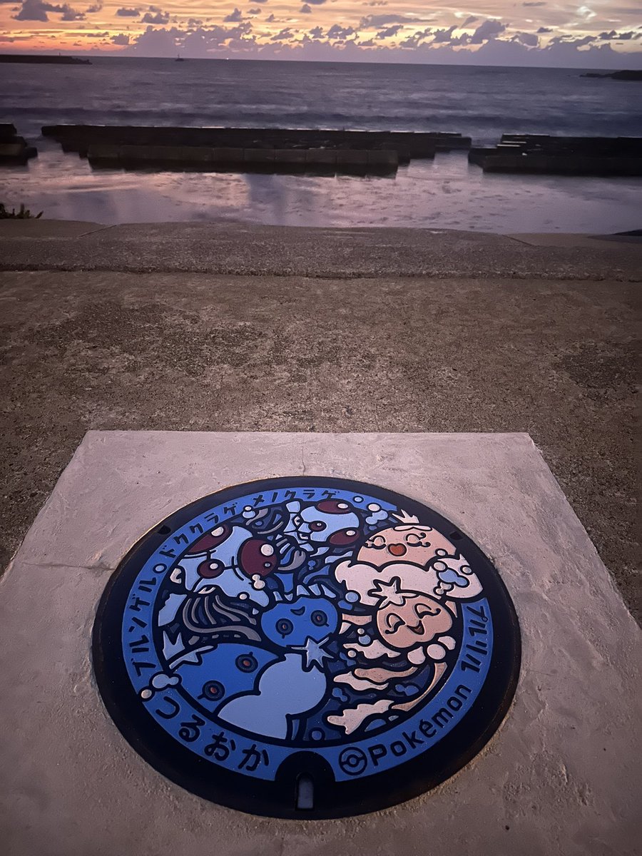 Inaba_275's tweet photo. 青森に向かおうとした途中、奇跡的に鶴岡のポケふたが経路沿いにあるとのことだったので急遽回収✅
これで山形県（現時点）のポケふたコンプ🏅 https://t.co/aDXoVIp4Aj