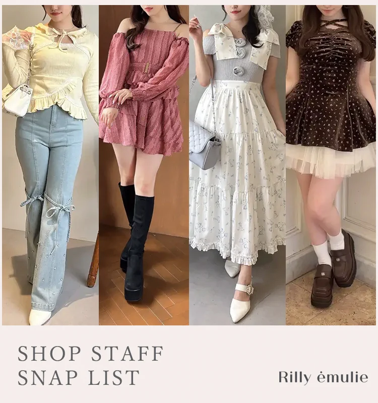 Rilly ėmulie♡リリーエミュリ (@Rilly_emulie) / X