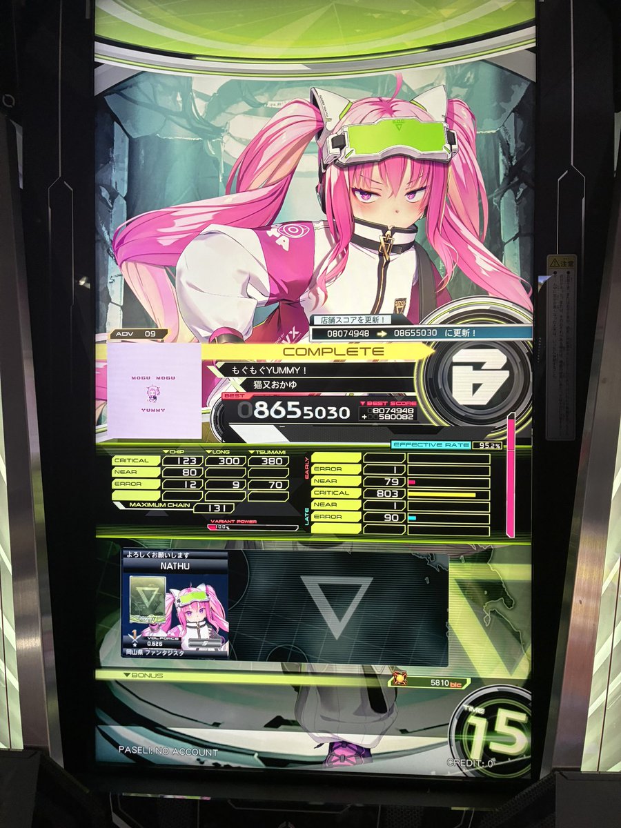 usagi3ke's tweet photo. 成長感じた https://t.co/wAY6fCozBA
