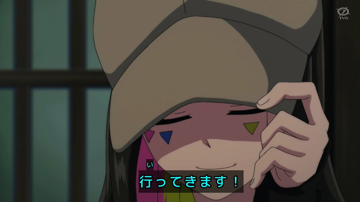 BEYBLADE X 第131話 ツイート画像 1