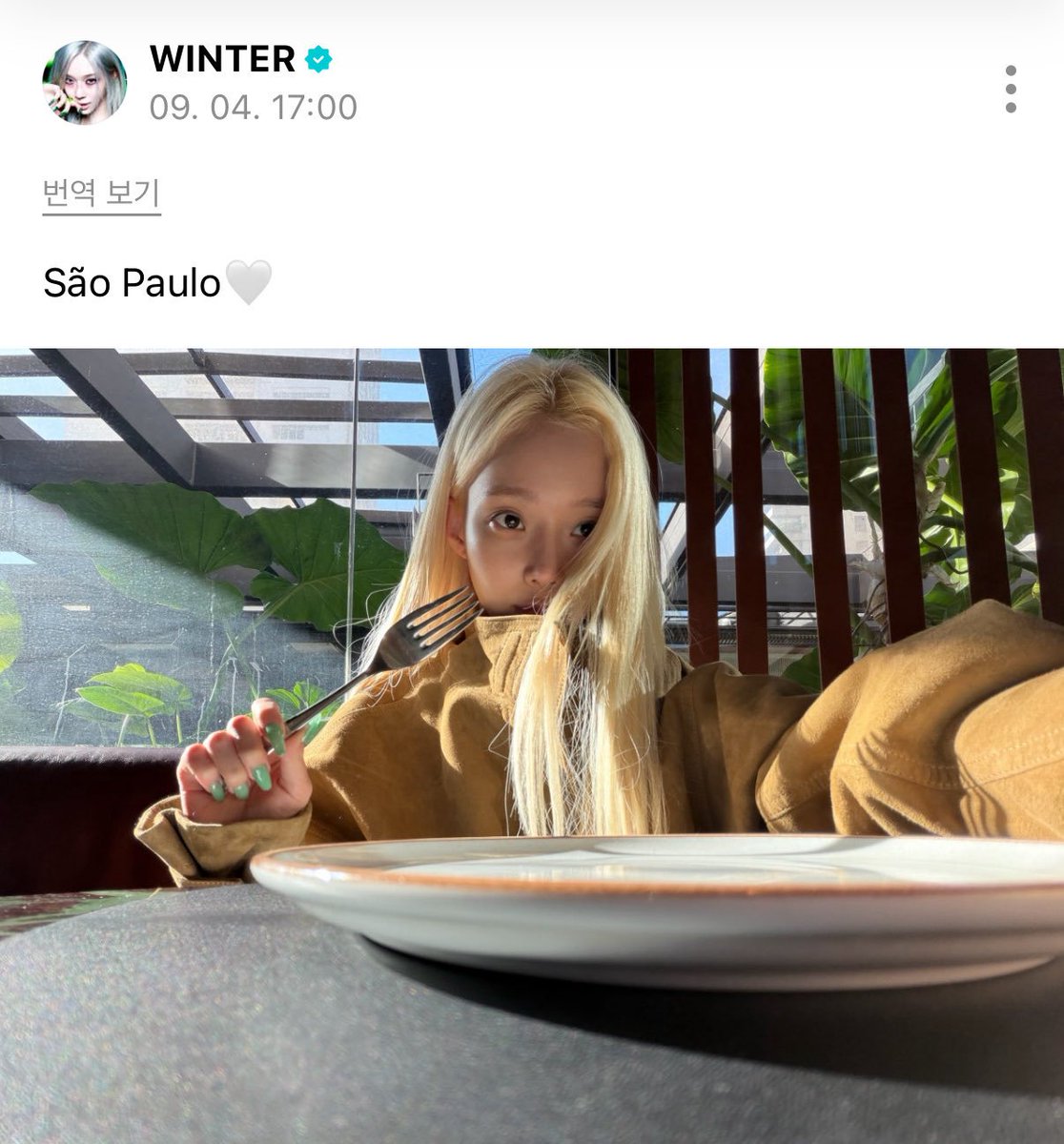 winveja's tweet photo. EU TE AMO MEU DEUS https://t.co/mwdeq9M3Lp
