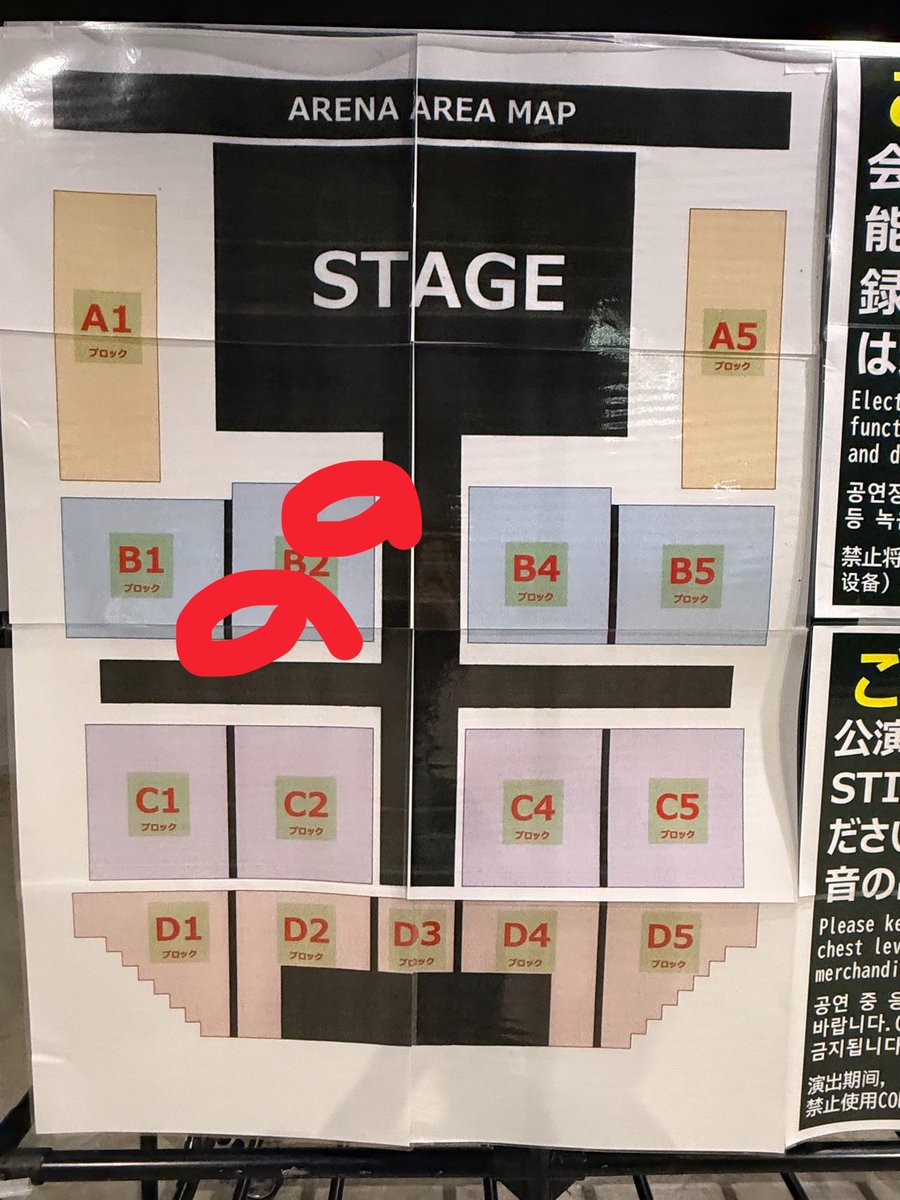 ygloveo7's tweet photo. @with_juhoon FF外から失礼します🙇‍♀️左右の⭕️どちらの方が番号若いですか？？ https://t.co/zsjkrdUZOK