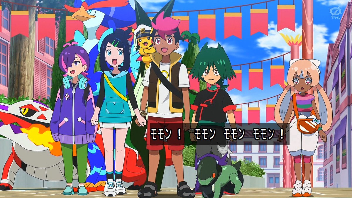 ポケットモンスター(2023) 第148話 ツイート画像 1