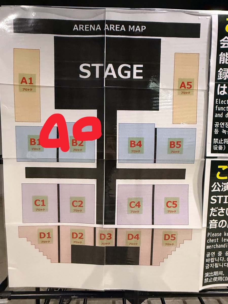 ygloveo7's tweet photo. @koertin FF外から失礼します🙇‍♀️左右の丸⭕️どちらの方が番号小さいか分かりますか？？ https://t.co/Md3gmsAUwB
