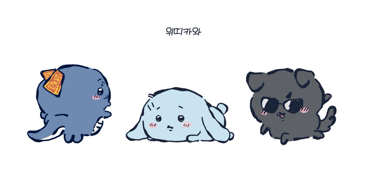 SWO04oinelzaiVc's tweet photo. 윋디를주게에 https://t.co/HttqHUBu5Z