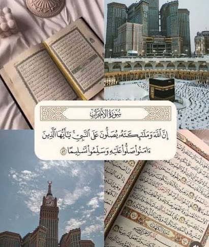 KLFDO's tweet photo. #الجمعة https://t.co/PjPCD4Ahsn