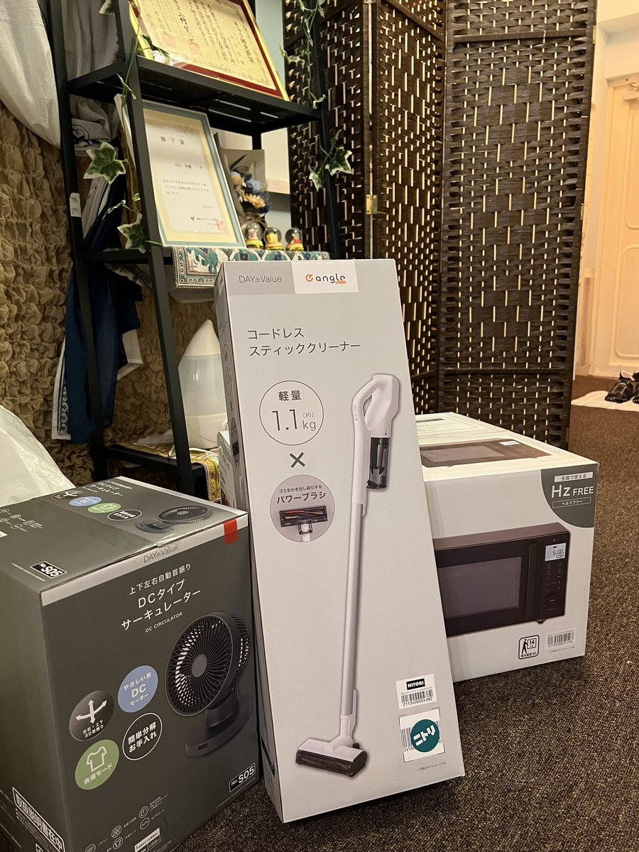 DelPiero_YH's tweet photo. サーキュレーターに掃除機に電子レンジに
冷蔵庫に洗濯機買ったよ！
引き返せないとこまできたよ
Fuwari鍼灸院やるっきゃないよ https://t.co/DTdYeQRgFo