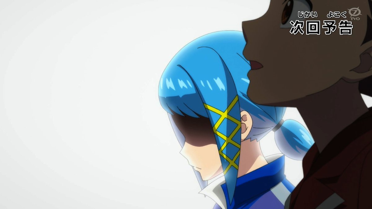 BEYBLADE X 第131話 ツイート画像 1