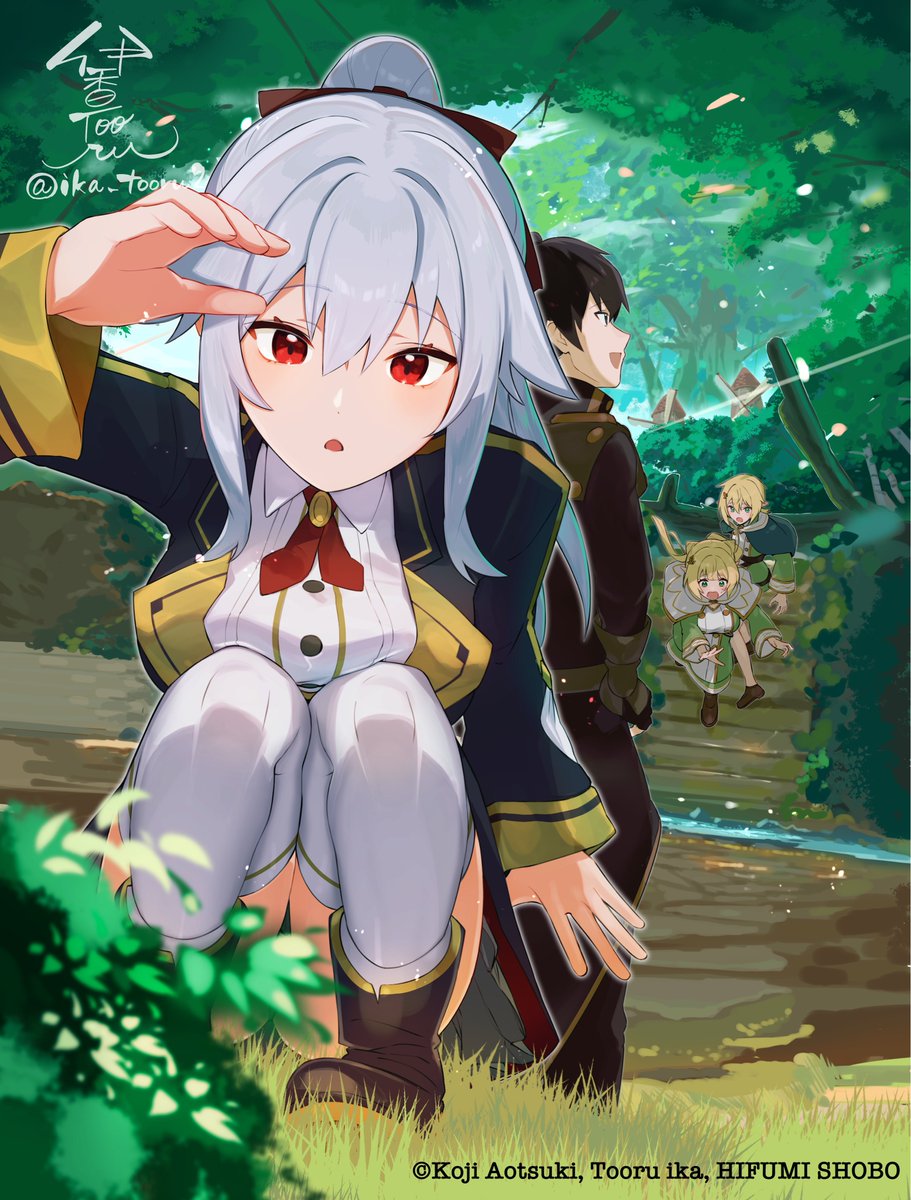 ika_tooru2's tweet photo. 連載中の『追放された付与魔法使いの成り上がり 』
単行本6巻が9月25日に発売です〜！🦑🦑🦑🦑🦑🦑
書影解禁にあわせて元イラストも載せちゃいます！
Amazon予約始まってますので、チェックのほど是非〜👀 https://t.co/EsE3fwmvgA