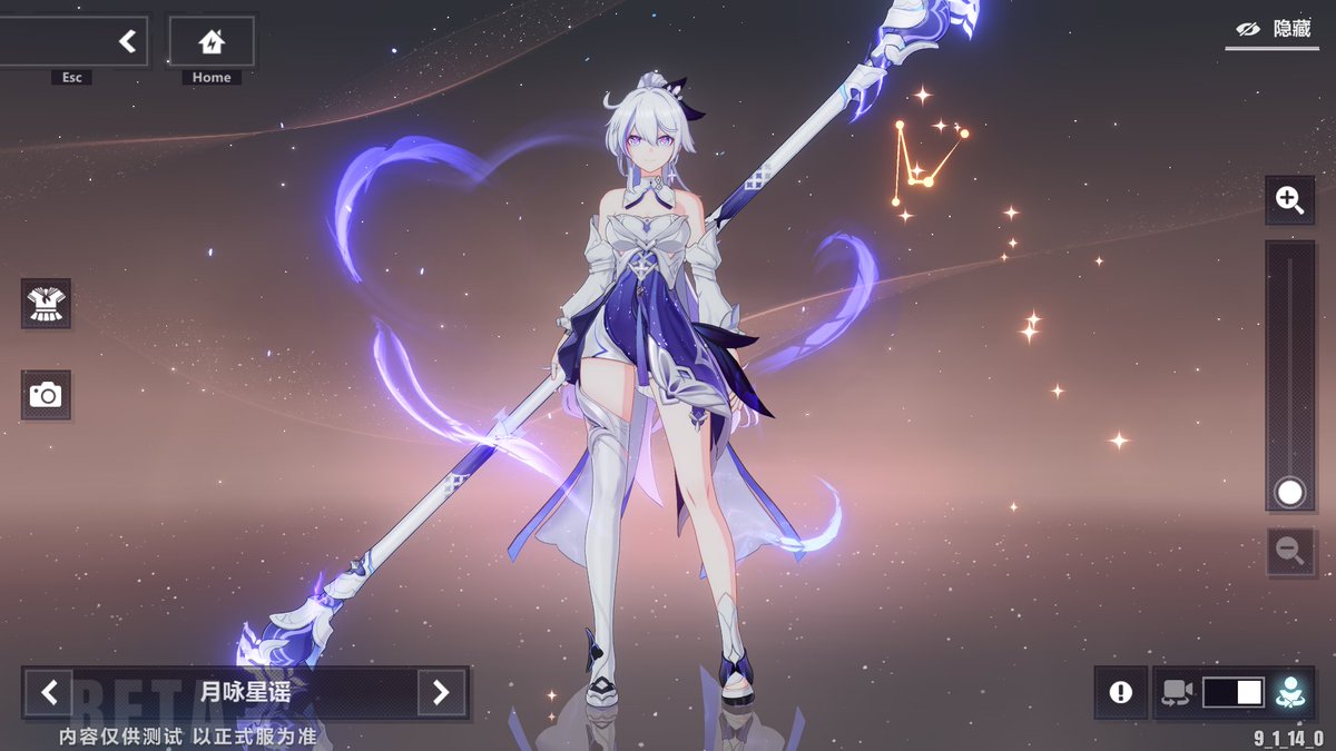 NekoNewss's tweet photo. Hi cuties~💖✨

Here's a better look at Kiana's upcoming outfit in version 9.1. Look at the lovely stars~

#HonkaiImpact3rd https://t.co/OaljOzYuRa