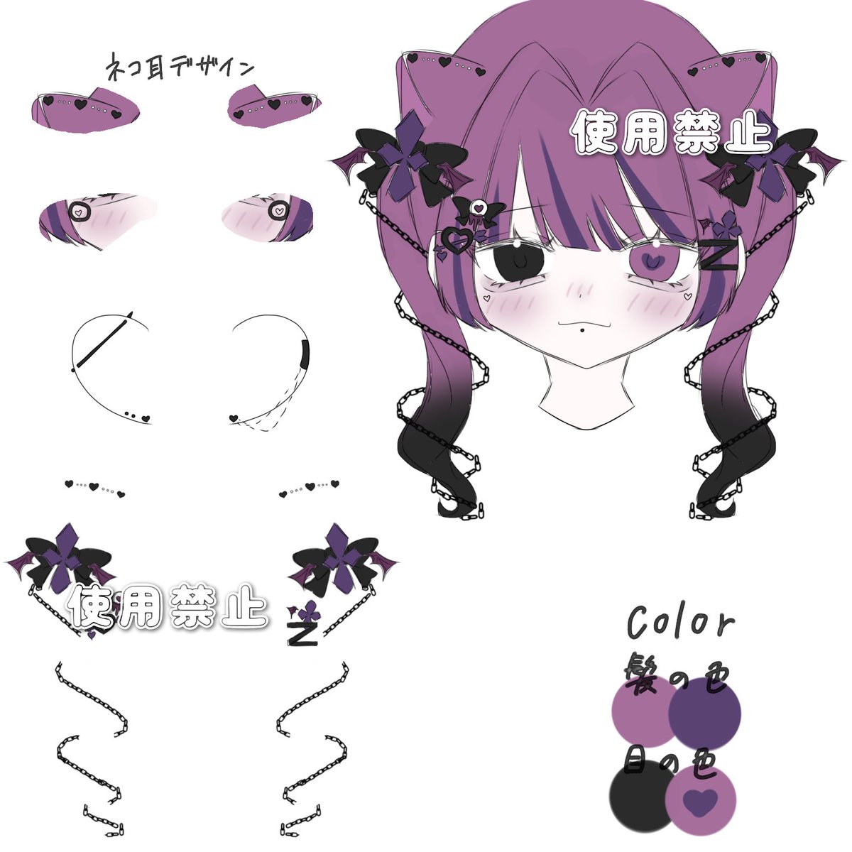 yxll_9's tweet photo. キャラデザ依頼してくれたありがとう🐾 https://t.co/S0qh0Beigb