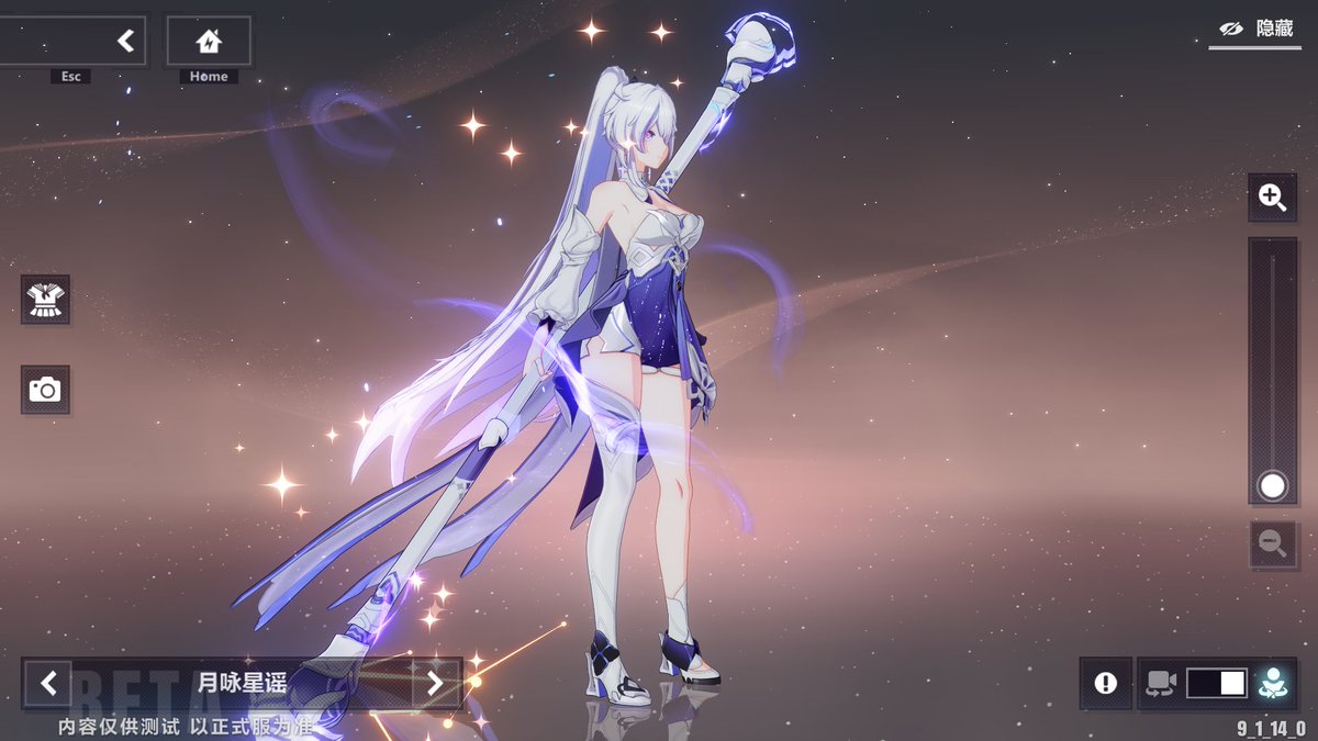 NekoNewss's tweet photo. Hi cuties~💖✨

Here's a better look at Kiana's upcoming outfit in version 9.1. Look at the lovely stars~

#HonkaiImpact3rd https://t.co/OaljOzYuRa