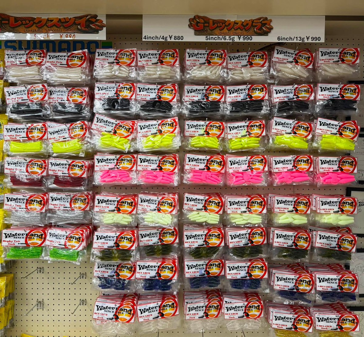 hajime_murata's tweet photo. Ｇレックスグラブ6インチ入荷です　そして売り切れていたぎょろっち16グラム&amp; 30グラム入荷です。￼ 6インチグラブはウェイト13グラム　ギョロッチは、秋のシーバスシーズンに間に合いました https://t.co/CIM9GmR9nr