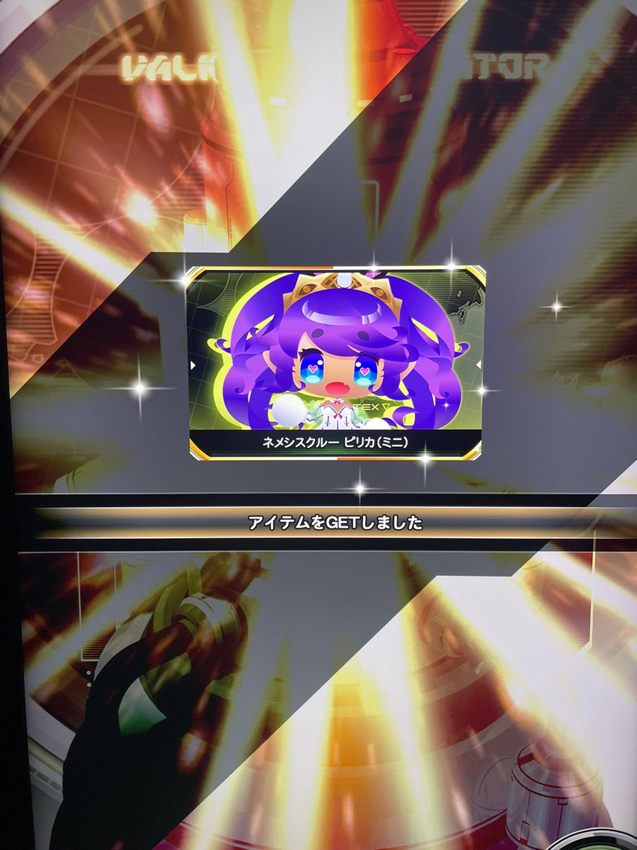 inado25252's tweet photo. ん？WWWWWWWWWWWWWW
900円WWWWWWWWWWWWWWWWWWWWWWW https://t.co/3OPxWbxDOo